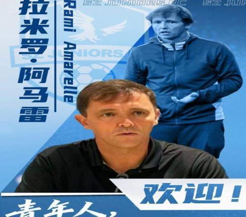 开宝体育,资讯,开宝体育官方,开宝体育官方,开宝体育在线官网,开宝体育线上,开宝体育APP