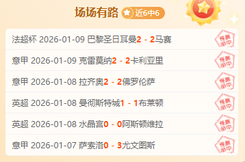 开宝体育,产品,开宝体育官方,开宝体育官方,开宝体育在线官网,开宝体育线上,开宝体育APP