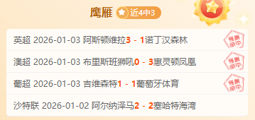 开宝体育,产品,开宝体育官方,开宝体育官方,开宝体育在线官网,开宝体育线上,开宝体育APP