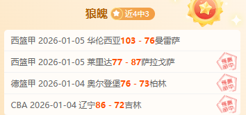 开宝体育,产品,开宝体育官方,开宝体育官方,开宝体育在线官网,开宝体育线上,开宝体育APP