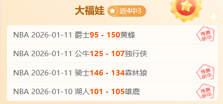 英格兰队胜,在斯凯利首,球穿裆,开宝体育官方,开宝体育在线官网,开宝体育线上,开宝体育APP