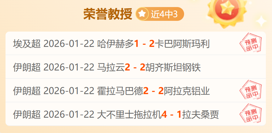 西部格局重,湖人快船领,跑悬念少,开宝体育官方,开宝体育在线官网,开宝体育线上,开宝体育APP