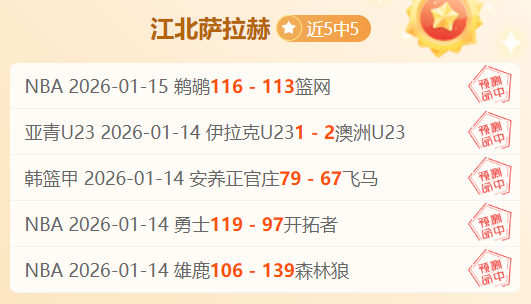 交易风云,哈特热身惊,闻转会,开宝体育官方,开宝体育在线官网,开宝体育线上,开宝体育APP