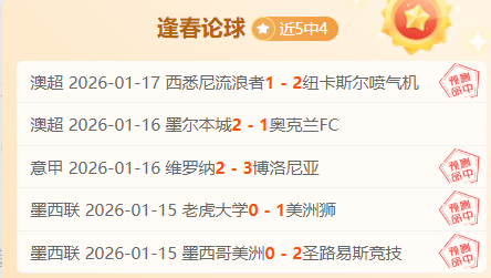 NBA,步行者逆转,猛龙,开宝体育官方,开宝体育在线官网,开宝体育线上,开宝体育APP