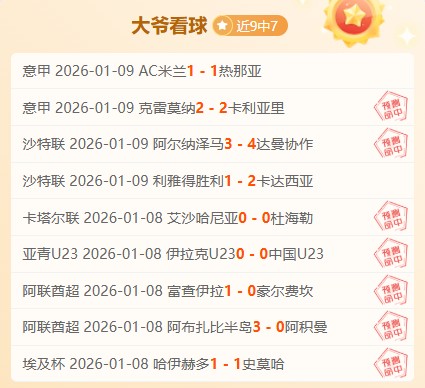 NBA,步行者逆转,猛龙,开宝体育官方,开宝体育在线官网,开宝体育线上,开宝体育APP