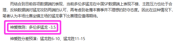 新春祝福启,程于阿拉木,亚冬会哈尔,开宝体育官方,开宝体育在线官网,开宝体育线上,开宝体育APP