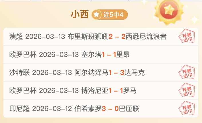 常规赛精彩,对决,挑战勇士队,开宝体育官方,开宝体育在线官网,开宝体育线上,开宝体育APP