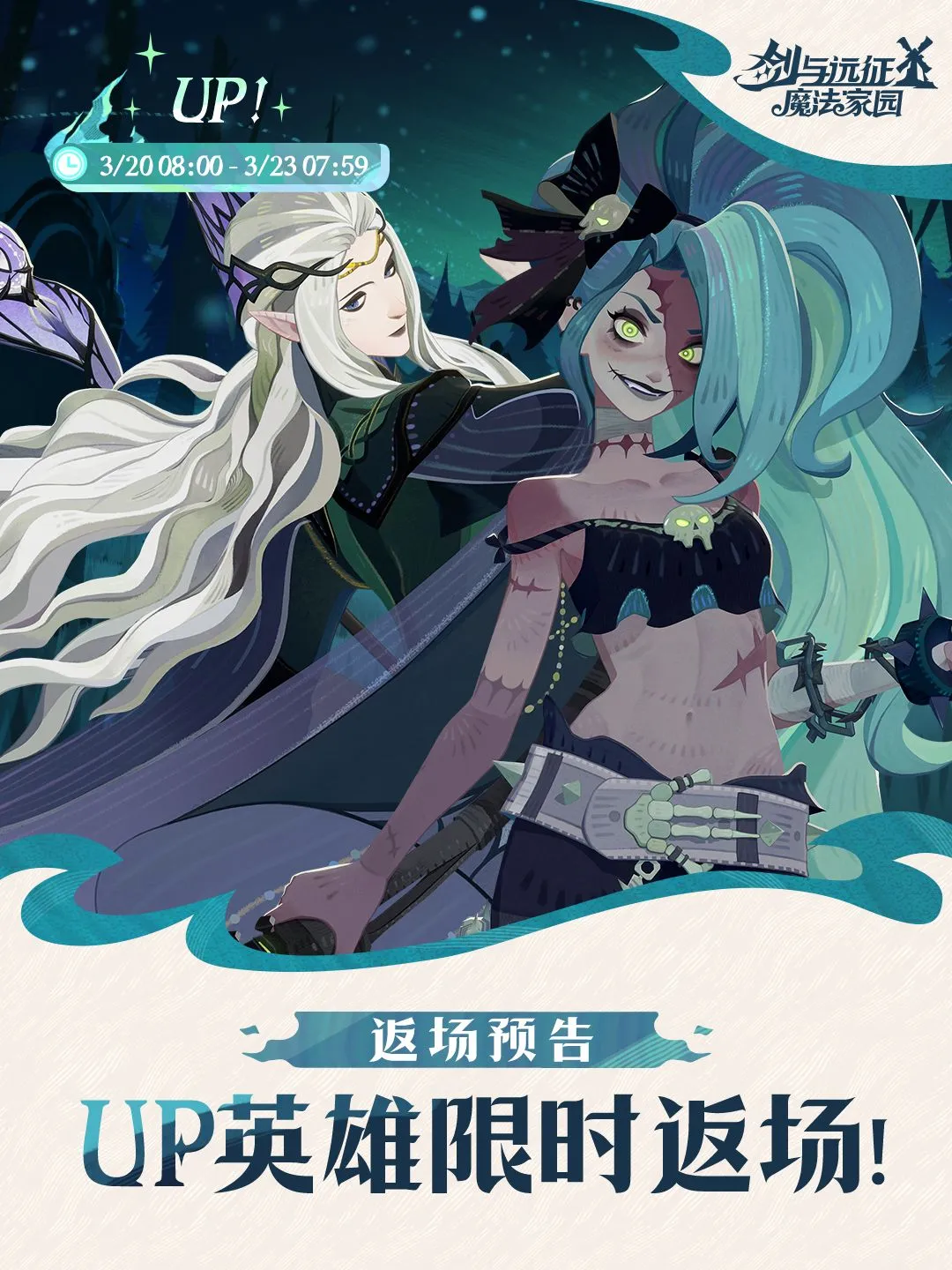 斯卢茨基指,中国球员需,明确指导以,开宝体育官方,开宝体育在线官网,开宝体育线上,开宝体育APP