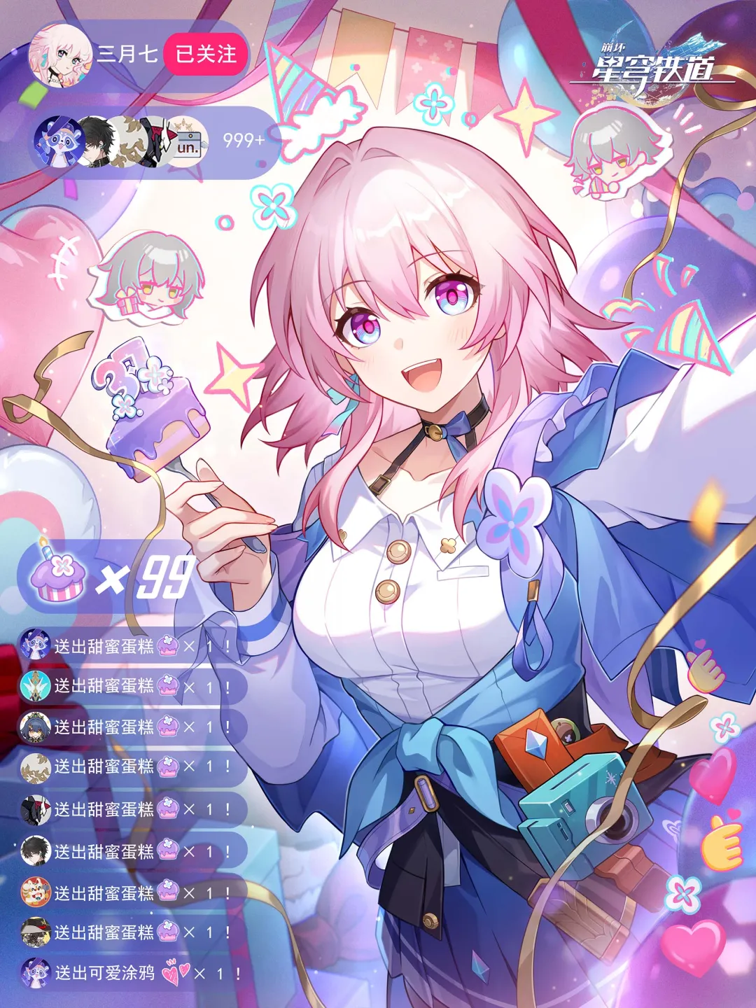 吴海燕与王,陈巧珠欢聚,共舞,开宝体育官方,开宝体育在线官网,开宝体育线上,开宝体育APP