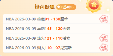 卡塔尔世界,决赛焦点战,法国挑战波,开宝体育官方,开宝体育在线官网,开宝体育线上,开宝体育APP