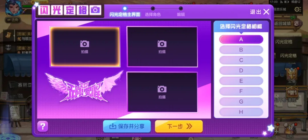 杜兰左脚禁,区外远射力,道惊人,开宝体育官方,开宝体育在线官网,开宝体育线上,开宝体育APP