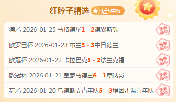 深圳男篮客,场惜败北京,控股,开宝体育官方,开宝体育在线官网,开宝体育线上,开宝体育APP