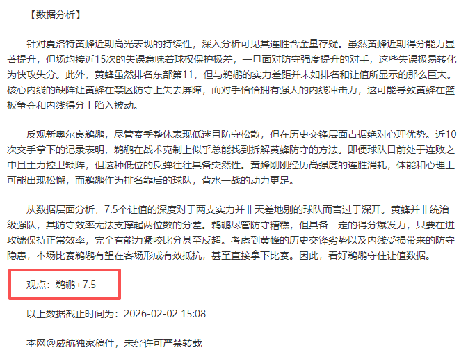 年修水半马,万名跑者齐,聚黄庭坚故,开宝体育官方,开宝体育在线官网,开宝体育线上,开宝体育APP