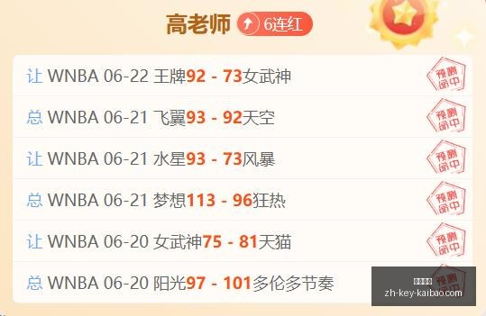 开宝体育,开宝体育官网,开宝体育App,开宝体育官网,开宝体育App,开宝体育直播,开宝体育平台,开宝体育入口