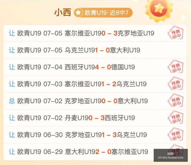 开宝体育,开宝体育官网,开宝体育App,开宝体育官网,开宝体育App,开宝体育直播,开宝体育平台,开宝体育入口