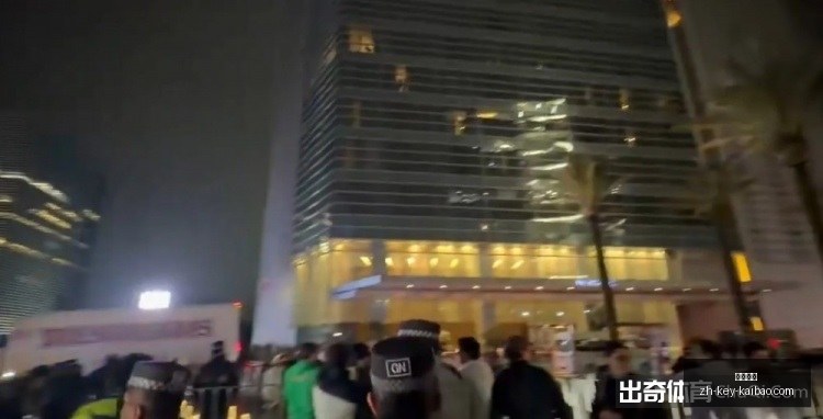 开宝体育开,宝体育官网,数据冲到,开宝体育官网,开宝体育App,开宝体育直播,开宝体育平台,开宝体育入口
