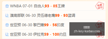 开宝体育,开宝体育官网,开宝体育App,开宝体育官网,开宝体育App,开宝体育直播,开宝体育平台,开宝体育入口