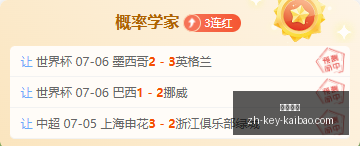 开宝体育,开宝体育官网,开宝体育App,开宝体育官网,开宝体育App,开宝体育直播,开宝体育平台,开宝体育入口