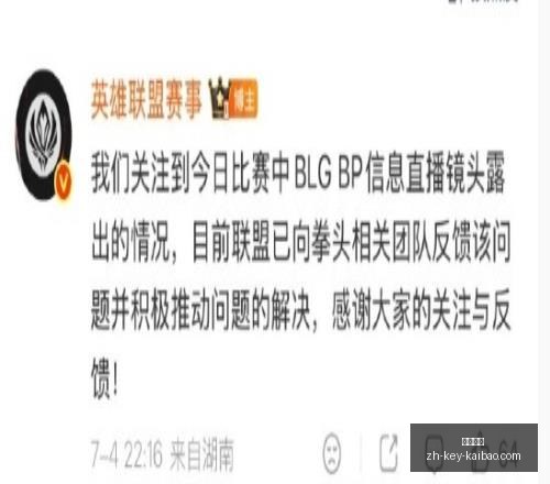 开宝体育,开宝体育官网,开宝体育App,开宝体育官网,开宝体育App,开宝体育直播,开宝体育平台,开宝体育入口