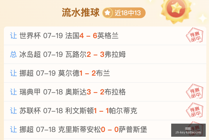 开宝体育开,宝体育官网,关键数据曝,开宝体育官网,开宝体育App,开宝体育直播,开宝体育平台,开宝体育入口