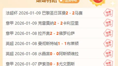 开宝体育 产品 090828 azy