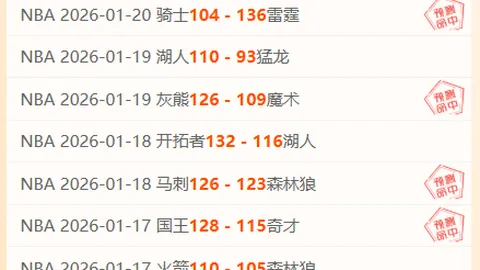 奥运主席大选进入终极对决，国际奥委会选举流程深度解析——央视新闻客户端独家报道