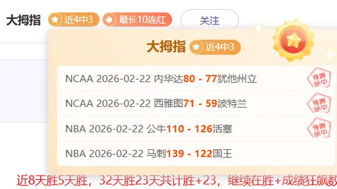 高志丹出席第13届奥峰会并与国际奥委会主席巴赫晤面