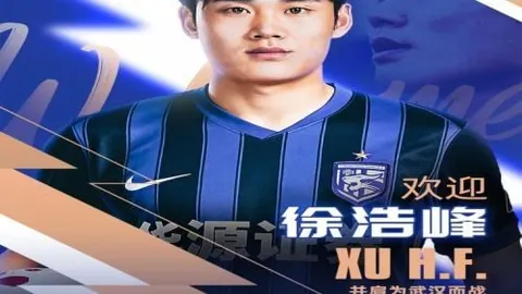 篮球盛宴晚间对决：夏普尔马卡比篮超焦点解析，不容错过
