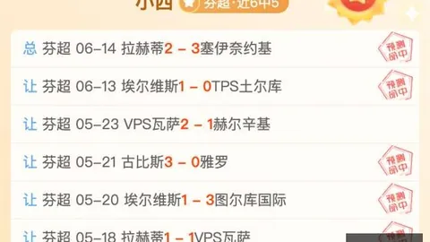 开宝体育 061927