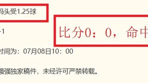 开宝体育 062139