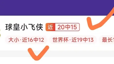开宝体育 062741 1