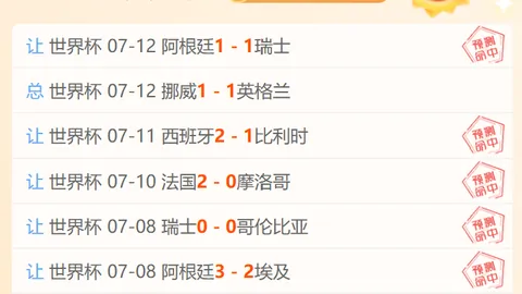 开宝体育 063341