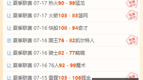 开宝体育，开宝体育入口， 063223