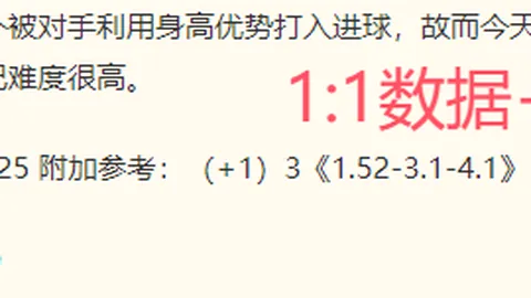 开宝体育开宝体育官网风向突变争议升温
