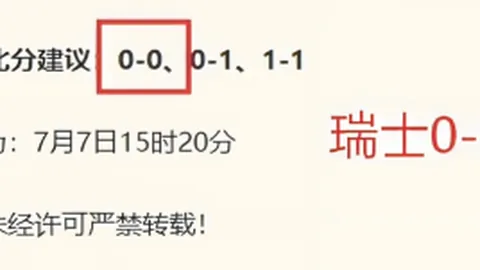 开宝体育 063649 2