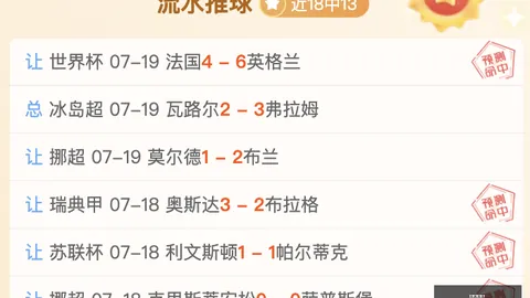 开宝体育开宝体育官网关键数据曝光讨论升温