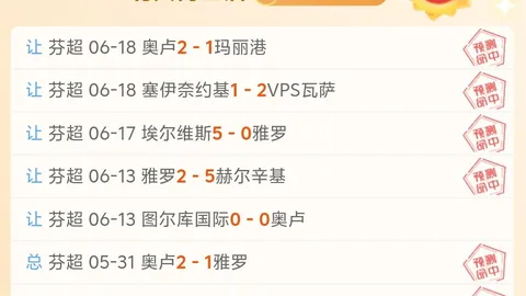 开宝体育 063831 27
