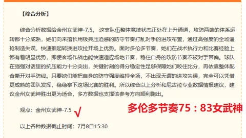 开宝体育 064457 05